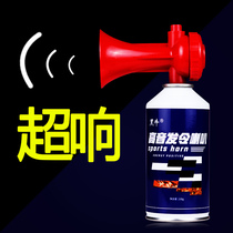 Original track and field games starter event opening whistle dragon boat race start manual air horn