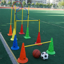 Basketball training equipment logo barrel obstacle ice cream cone disc training plate children taekwondo football training equipment