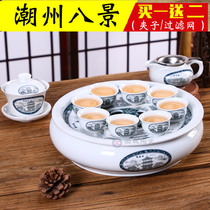 White porcelain Chaoshan Kung Fu Tea Set Home Porcelain Small Set of Ceramic Gongfu Tea Set Round Porcelain Plate Disc Tea Plate