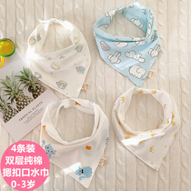 4-pack baby saliva towel baby triangle newborn bib cotton bib four season autumn feeding milk towel