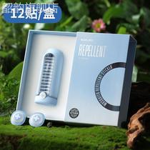 Nuoyin mosquito repellent stickers childrens special baby anti-mosquito artifact adult baby outdoor carry mosquito sticker buckle adults