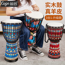 Front Valley cloth Wood Drum sheepskin African drum Lijiang tambourine children kindergarten adult beginner 8 10 12 inch