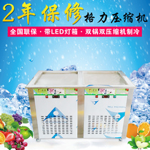 New commercial ice cream roll Machine Fried ice machine fried yogurt both sides pot double pressure with LED light can be made 110V