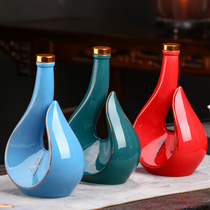 Exquisite wine bottle empty bottle white wine bottle ceramic 1kg decoration creative empty wine bottle household seal high-grade one catty