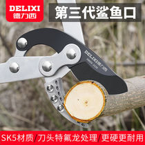 Delixi pruning branches scissors fruit tree shears strong scissors garden rough shears strong shear flower branches horticultural scissors tools
