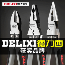 Delixi vise multifunctional industrial grade universal pliers electric tools hardware stripping wire pliers