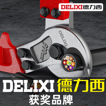 Delixi cable scissors wire tongs breaker cable pliers electric wire scissors manual special cutting cable tangent artifact
