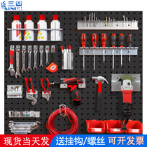  Hole board Hardware tool rack Tool hanging board rack Material rack Wall storage rack Hook shelf display rack