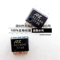 Original RZ7899 SOP8 RZ smart micro 25V4A control DC motor positive and negative motor drive