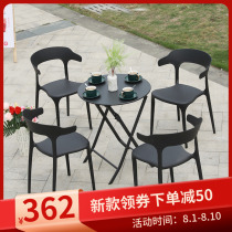 Outdoor leisure table and chair combination Commercial milk tea shop cafe three-five-piece plastic backrest chair Balcony small table