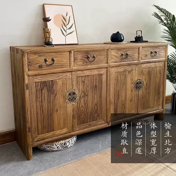 老榆木新中式斗柜-老榆木新中式斗柜促销价格、老榆木新中式斗柜品牌- 淘宝