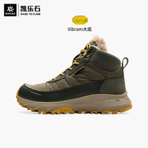 Kailestone Outdoor Sports Womens Mid-help waterproof cross-country hiking shoes tits autumn and winter thickened velvet warm shoes