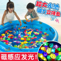 Double shell induction fish magnetic flash children fish hand pole toy men and women educational baby fishing inflatable fish pond set