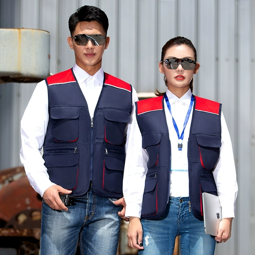 Жилет для работы, делается под заказ, с печатью вашего логотипа