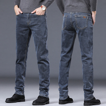 Hong Kong 2021 new autumn and winter style plus velvet padded jeans mens straight mens pants business casual long pants