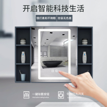 Smart mirror cabinet box space aluminum bathroom cabinet combination separate storage box toilet bathroom wall-mounted storage mirror