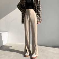 Open Fork Broadlegged Pants Woman High Waist Pituitary Sensation Little Subsuit Pants 2022 New Spring Autumn Summer Card Its Color Tug Pants