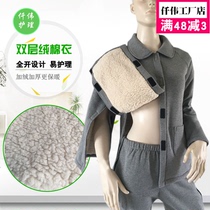 Bedridden elderly paralyzed clothes men and women winter thickened velvet easy to wear and take off arm fracture suits postoperative patient care suits
