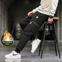  Down pants men wear outdoor sports thickened warm duck down pants winter plus velvet overalls bunched casual pants