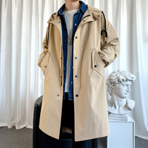 Mens windbreaker Spring and Autumn long casual jacket Korean trend loose clothes hooded cloak autumn coat
