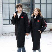Chinese National Team winter training plus velvet knee athletes cotton coat men long winter children training down cotton clothes