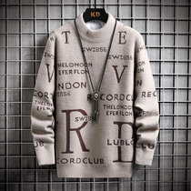 Youth autumn and winter 2021 New half turtleneck sweater male mink velvet junior high school students plus velvet padded base shirt