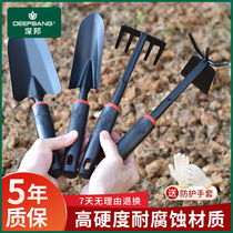 Gardening tool Stainless Steel Dual-use Hoe Rake Harrows Small Shovel shovel Shovel Outdoors to spend a lot of meat to dig for home