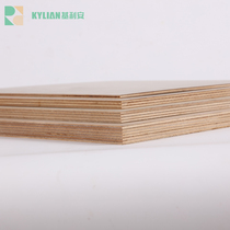 20mm domestic boutique full birch plywood furniture board decoration board display cabinet multi-layer board E0 environmental protection desk panel door panel
