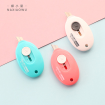 Del small utility knife student handmade cute multifunctional demolition express small knife paper knife handmade knife knife knife pencil knife knife