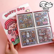 Tirado cream Rabbit hand ledger waterproof sticker water glass decorated with small pattern Cartoon girls hand tent posted with wind