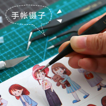 Na Hut Hand tent tweezers pointed elbow hand practical hand account tool sticker tape diy special small clip