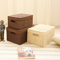 Woven storage box Small bedroom desktop storage box Toy finishing box Storage box Book box storage basket with lid