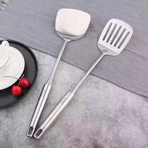 Spatula spoon set thickened Anti-scalding 304 stainless steel household stir-frying spoon spatula spoon spatula spatula cookware colander