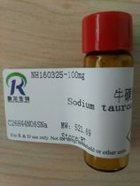 Spot with ticket taurochenodeoxycholic acid sodium purity ≥ 97% 6009-98-9 Cool experimental reagent