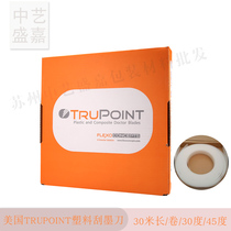 The United States TRUPOINT plastic scraper ink scraper The United States imported carton printing machine special