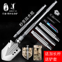 Wild survival equipment sticks in the knife splicing multi-functional tools outdoor supplies fight self-defense cold weapons equipment