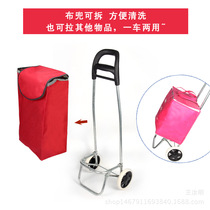 Custom medium waterproof hand trolley gift shopping trolley folding elderly supermarket shopping cart