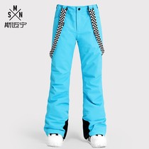 Pants womens windproof waterproof warm bib pants outdoor thickened double board veneer clothing cotton pants snow pants skiing