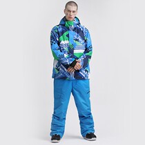 Ski suit mens suit Star double board veneer windproof warm outdoor waterproof ski equipment