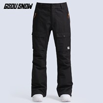 Mens pants mens veneer double board waterproof windproof and warm breathable outdoor mens clothing ski overalls