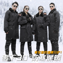 Winter Military Cotton Coat Men Cotton Clothing Thickened Warm Northeast Security Cotton Coat Lengthening of the Lao Bao Anti-Cold Coat Lady