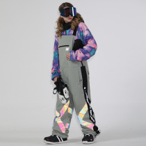 GsouSnow strap ski pants mens loose waterproof double board veneer colorful luminous ski pants womens warm equipment