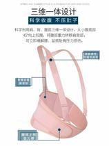 Pregnant women belly belt summer thin special mid-trimester late pregnancy pubic pain pregnant women belt work belly waist