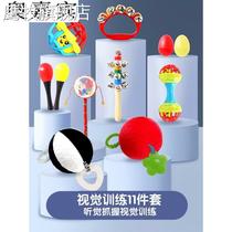 Newborn baby vision trains red ball baby to catch toys and taught early 3 months 2 listening to small toys