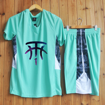 New basketball suit short sleeve suit male McGrady Owen jersey custom student training competition team uniform pattern printing