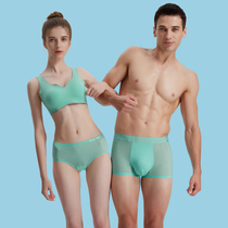Couple underwear mens boxer underwear summer ice silk ultra-thin breathable antibacterial sexy solid color womens breifs