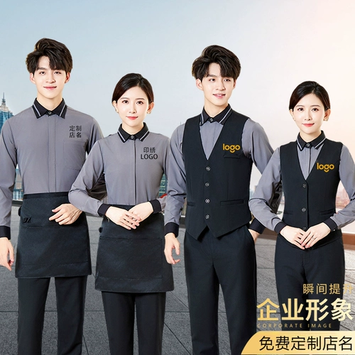 Отель Catering Restaurant Hotel Milk Tea KTV Wawing Works Работая развертка женщина пекарня торт барон Belaker мужчина