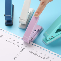 Can get excellent single hole punching machine mini manual round hole small hole punching eye pressure empty machine manual diy multi-function loose leaf students with cute binding ring portable stationery binding A4 paper