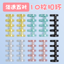5-hole loose leaf buckle clip ring binding strip diy homemade coil buckle strip multi-color binding ring buckle soft plastic detachable transparent a4 file binding book artifact color cover B5 cover