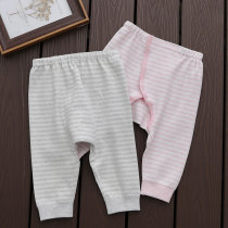 Newborn Baby Pants Spring Autumn Season Pure Cotton Big Fart Pants Early Toddlers Open Crotch Pants Men And Women Baby Beats Sleeping Pants